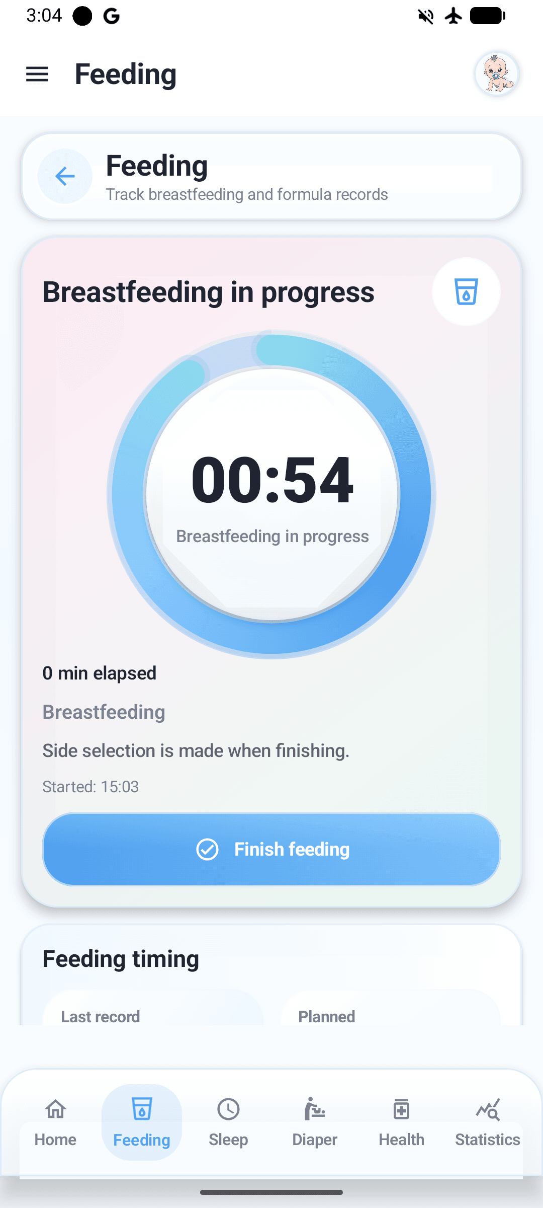 BeTik active feeding screen
